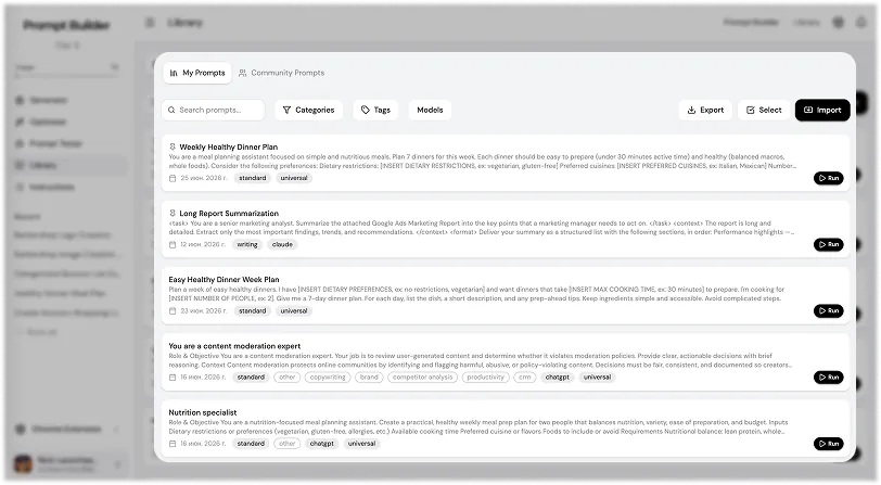 Prompt Builder Library My Prompts list with search, categories, tags, models, export, import, and Run buttons