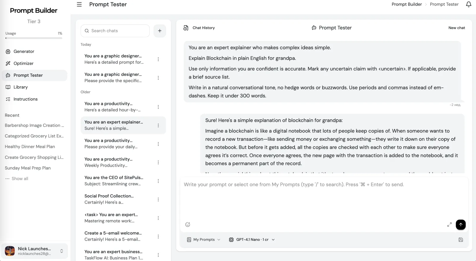 Prompt Builder Prompt Tester chat interface for testing prompts with different AI models alongside chat history